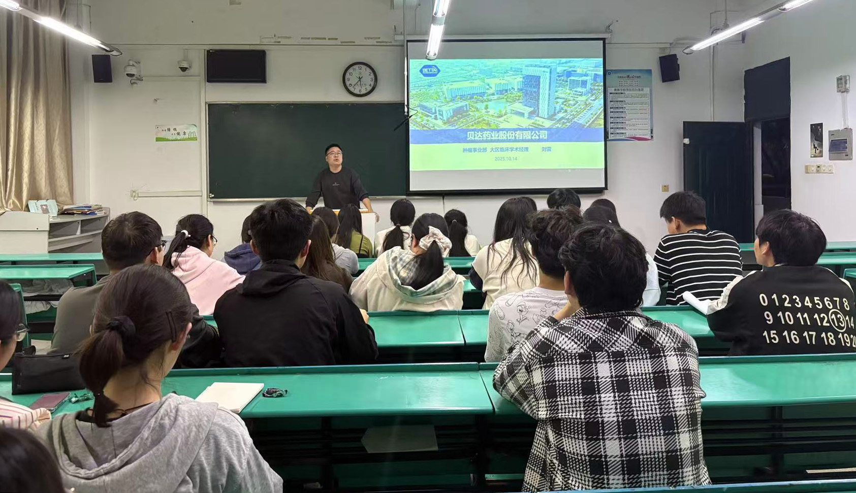 78a8d7050d63bc41bfec9a64081f70d 78a8d7050d63bc41bfec9a64081f70d